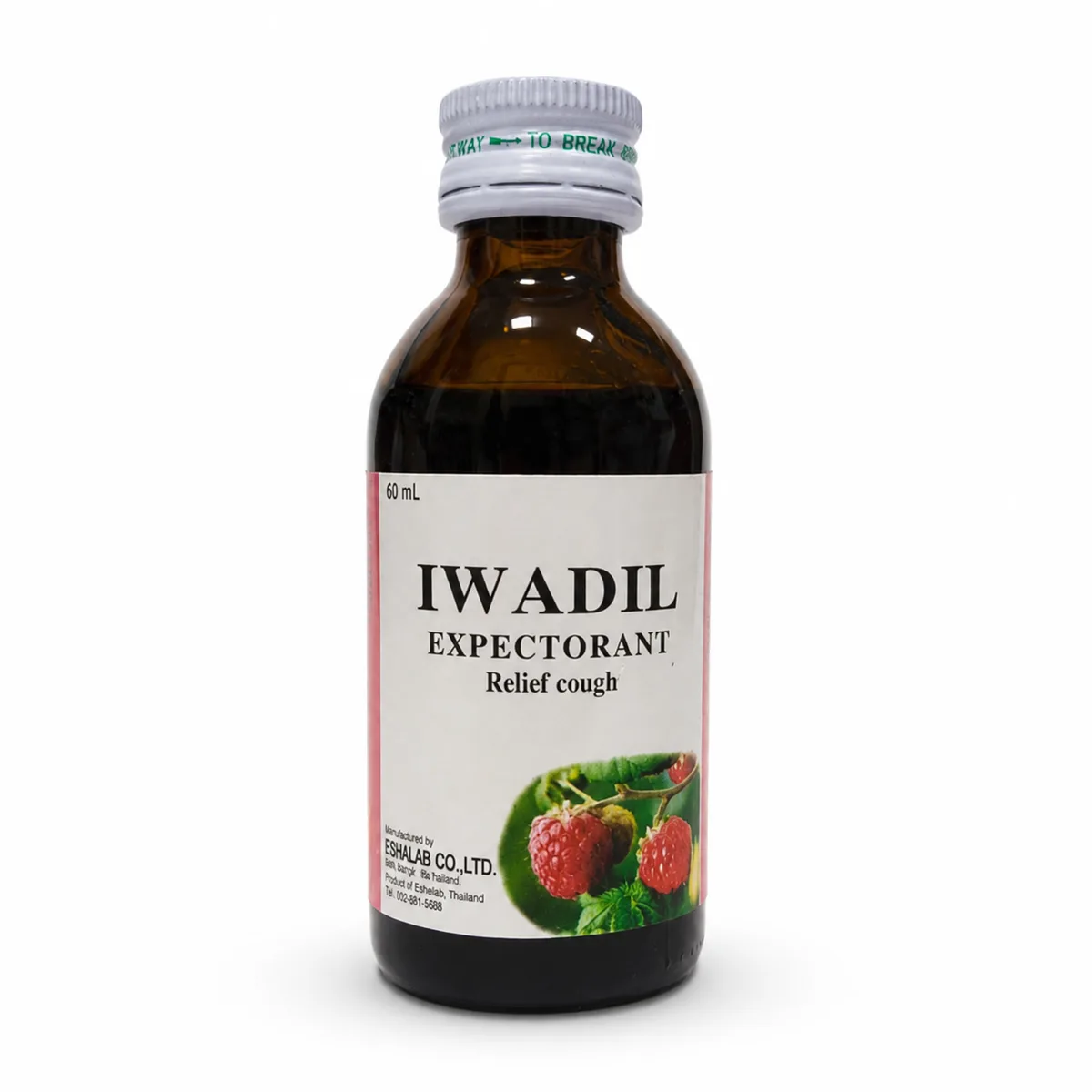 IWADIL