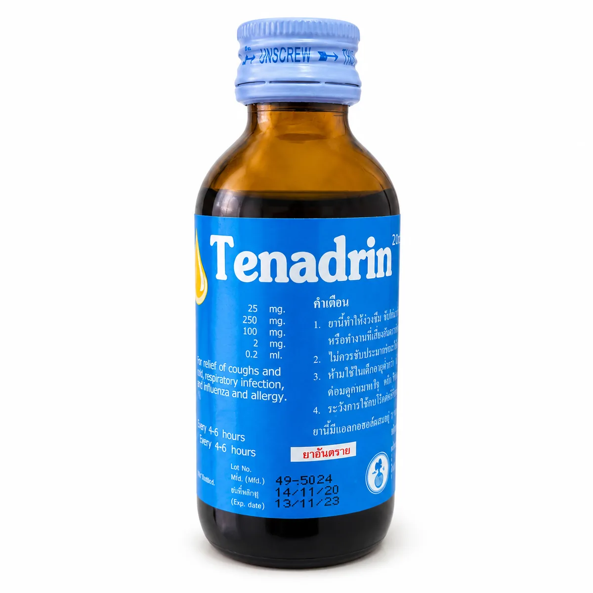 Tenadrin