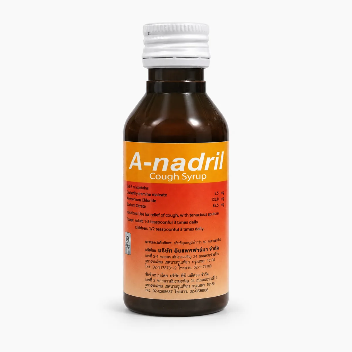 A-nadrill